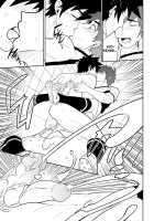 DETENTION [Original] Thumbnail Page 37