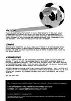 DETENTION [Original] Thumbnail Page 38