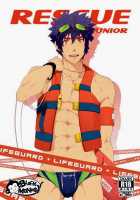 RESCUE JUNIOR LIFEGUARD [Original] Thumbnail Page 01