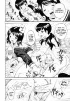 Futasuki! Ch. 1, 3-6 / ふたスキ！ 第1章 [Jinjin] [Original] Thumbnail Page 22