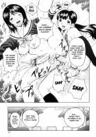 Futasuki! Ch. 1, 3-6 / ふたスキ！ 第1章 [Jinjin] [Original] Thumbnail Page 23
