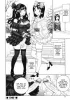 Futasuki! Ch. 1, 3-6 / ふたスキ！ 第1章 [Jinjin] [Original] Thumbnail Page 24