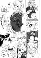 Futasuki! Ch. 1, 3-6 / ふたスキ！ 第1章 [Jinjin] [Original] Thumbnail Page 59
