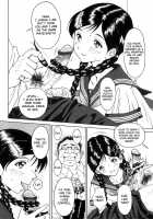 Futasuki! Ch. 1, 3-6 / ふたスキ！ 第1章 [Jinjin] [Original] Thumbnail Page 82