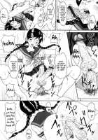 Futasuki! Ch. 1, 3-6 / ふたスキ！ 第1章 [Jinjin] [Original] Thumbnail Page 84