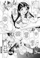 Futasuki! Ch. 1, 3-6 / ふたスキ！ 第1章 [Jinjin] [Original] Thumbnail Page 88