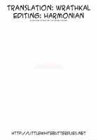 Eris Delusion Book / エリスの妄想本 [Yuu] [Aiyoku No Eustia] Thumbnail Page 17