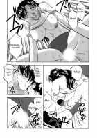 Madam Volleyball / 奥さんバレー [Maeda Sengoku] [Original] Thumbnail Page 18