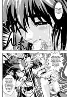 Fallenxxangel6 Yinhuan No Ai To Mai / FallenXXangeL6 淫噴の亜衣と麻衣 [Senbon Torii] [Twin Angels] Thumbnail Page 10