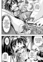 Fallenxxangel6 Yinhuan No Ai To Mai / FallenXXangeL6 淫噴の亜衣と麻衣 [Senbon Torii] [Twin Angels] Thumbnail Page 28