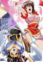 Fallenxxangel6 Yinhuan No Ai To Mai / FallenXXangeL6 淫噴の亜衣と麻衣 [Senbon Torii] [Twin Angels] Thumbnail Page 02