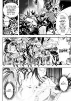 Fallenxxangel6 Yinhuan No Ai To Mai / FallenXXangeL6 淫噴の亜衣と麻衣 [Senbon Torii] [Twin Angels] Thumbnail Page 32