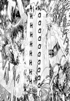 Fallenxxangel6 Yinhuan No Ai To Mai / FallenXXangeL6 淫噴の亜衣と麻衣 [Senbon Torii] [Twin Angels] Thumbnail Page 34