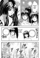 Fallenxxangel6 Yinhuan No Ai To Mai / FallenXXangeL6 淫噴の亜衣と麻衣 [Senbon Torii] [Twin Angels] Thumbnail Page 38