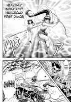 Fallenxxangel6 Yinhuan No Ai To Mai / FallenXXangeL6 淫噴の亜衣と麻衣 [Senbon Torii] [Twin Angels] Thumbnail Page 39