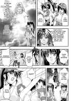 Fallenxxangel6 Yinhuan No Ai To Mai / FallenXXangeL6 淫噴の亜衣と麻衣 [Senbon Torii] [Twin Angels] Thumbnail Page 40