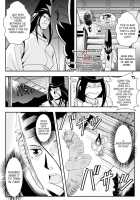 Fallenxxangel6 Yinhuan No Ai To Mai / FallenXXangeL6 淫噴の亜衣と麻衣 [Senbon Torii] [Twin Angels] Thumbnail Page 04