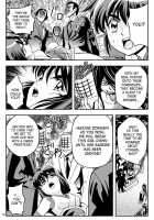 Fallenxxangel5 Yinsu No Amatsushimai / FallenXXangeL5 淫溯の天津姉妹 [Senbon Torii] [Twin Angels] Thumbnail Page 10