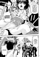 Fallenxxangel5 Yinsu No Amatsushimai / FallenXXangeL5 淫溯の天津姉妹 [Senbon Torii] [Twin Angels] Thumbnail Page 11