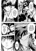 Fallenxxangel5 Yinsu No Amatsushimai / FallenXXangeL5 淫溯の天津姉妹 [Senbon Torii] [Twin Angels] Thumbnail Page 12