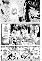 Fallenxxangel5 Yinsu No Amatsushimai / FallenXXangeL5 淫溯の天津姉妹 [Senbon Torii] [Twin Angels] Thumbnail Page 07