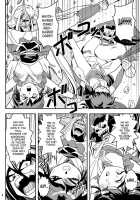 Fallenxxangel5 Yinsu No Amatsushimai / FallenXXangeL5 淫溯の天津姉妹 [Senbon Torii] [Twin Angels] Thumbnail Page 08