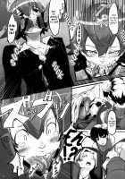 Moguri [Enpou] [Baccano] Thumbnail Page 21