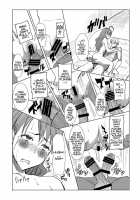 Which One Do I Love...  My Dear Boyfriend...  Or This Guy...Act 1 / アンスイート 井上愛 私は誰を愛してるの・・・大好きな恋人・・・それともアイツ・・・act1 [Tanaka Aji] [Original] Thumbnail Page 17