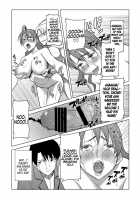 Which One Do I Love...  My Dear Boyfriend...  Or This Guy...Act 1 / アンスイート 井上愛 私は誰を愛してるの・・・大好きな恋人・・・それともアイツ・・・act1 [Tanaka Aji] [Original] Thumbnail Page 27