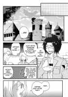 Heichou Ga Nyotai Ni Nari Mashite. / 兵長がにょたいになりまして。 [Hotate] [Shingeki No Kyojin] Thumbnail Page 21