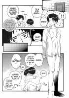 Heichou Ga Nyotai Ni Nari Mashite. / 兵長がにょたいになりまして。 [Hotate] [Shingeki No Kyojin] Thumbnail Page 25