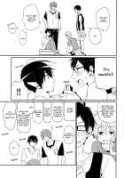 Tadashii Ningyo No Aishikata / 正しい人魚の愛し方 [Yuki] [Free] Thumbnail Page 18