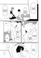 Tadashii Ningyo No Aishikata / 正しい人魚の愛し方 [Yuki] [Free] Thumbnail Page 22