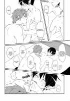 Tadashii Ningyo No Aishikata / 正しい人魚の愛し方 [Yuki] [Free] Thumbnail Page 23