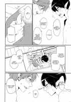 Tadashii Ningyo No Aishikata / 正しい人魚の愛し方 [Yuki] [Free] Thumbnail Page 25