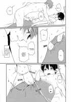 Tadashii Ningyo No Aishikata / 正しい人魚の愛し方 [Yuki] [Free] Thumbnail Page 28