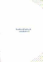 Koi Wa Zenkei Shisei | You Have To Lean In To Love / 恋は前傾姿勢 [Mikanuji] [Kantai Collection] Thumbnail Page 18