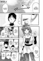 Mecha Love [Yuzuki N Dash] [Original] Thumbnail Page 135