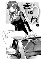 Mecha Love [Yuzuki N Dash] [Original] Thumbnail Page 136