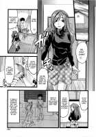 Mecha Love [Yuzuki N Dash] [Original] Thumbnail Page 157