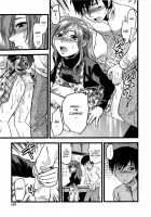 Mecha Love [Yuzuki N Dash] [Original] Thumbnail Page 161