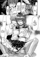 Mecha Love [Yuzuki N Dash] [Original] Thumbnail Page 43