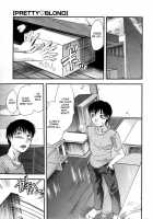 Mecha Love [Yuzuki N Dash] [Original] Thumbnail Page 75