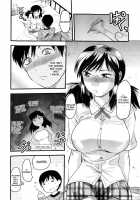 Mecha Love [Yuzuki N Dash] [Original] Thumbnail Page 98