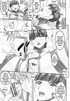 More than lovers, less than friends / 恋人以上友達未満 [Sakura Romako] [Original] Thumbnail Page 12