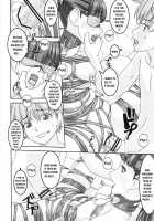 More than lovers, less than friends / 恋人以上友達未満 [Sakura Romako] [Original] Thumbnail Page 19
