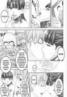 More than lovers, less than friends / 恋人以上友達未満 [Sakura Romako] [Original] Thumbnail Page 22
