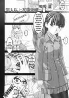 More than lovers, less than friends / 恋人以上友達未満 [Sakura Romako] [Original] Thumbnail Page 03