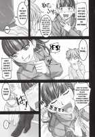 More than lovers, less than friends / 恋人以上友達未満 [Sakura Romako] [Original] Thumbnail Page 04