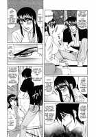 Kyouhaku Sareta Wakazuma ~Mazo Niku Ryoujoku~ Ch. 1 / 脅迫された若妻 ～マゾ肉凌辱～ 第1章 [Yamamoto Yoshifumi] [Original] Thumbnail Page 10